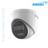 Hikvision DS-2CD1327G3-LIU 2MP ColorVu Dome IP Camera